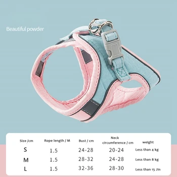 Cat Harness Leash Set Breathable Kitten Cats Harnesses With Reflective Strip Small Dog Puppy Harness Pet Chest Strap For Cat Dog 6