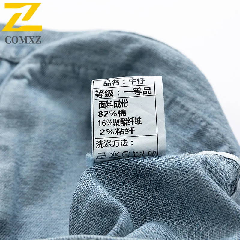 EiAO Japanese Style Denim Vest  All seasons  Water-Resistant Windproof Streetwear Outdoor Camping Fishing washable Work Jacket