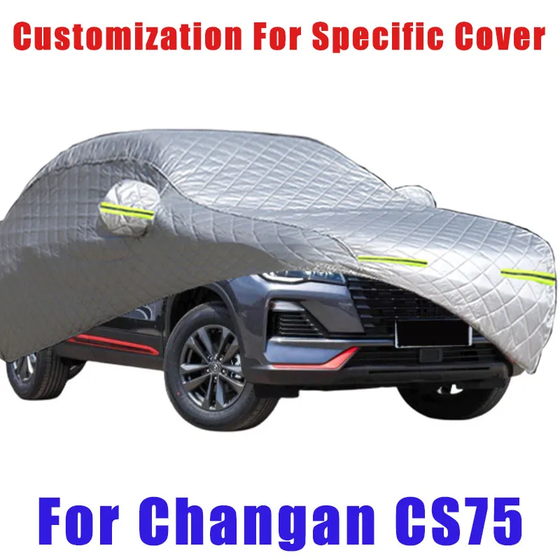 for-changan-cs75-hail-prevention-cover-auto-rain-protection-scratch-protection-paint-peeling-protection-car-snow-prevention