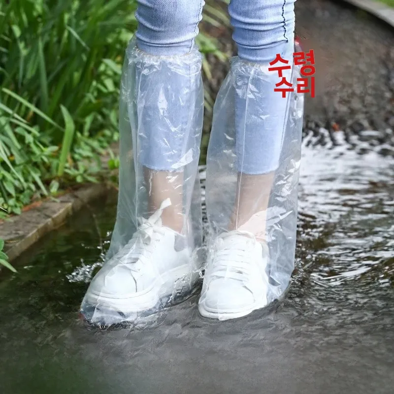 두꺼운 일회용 레인 부츠 커버 미끄럼 방지 남녀 공용 방수 내마모성 하이탑 야..