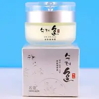 Crème pour le visage Anti-rides raffermissante au collagène coréen, estompe les ridules, Lifting, Anti-vieillissement, hydratation en profondeur, blanchissante, crème de soin pour la peau, 50g 1