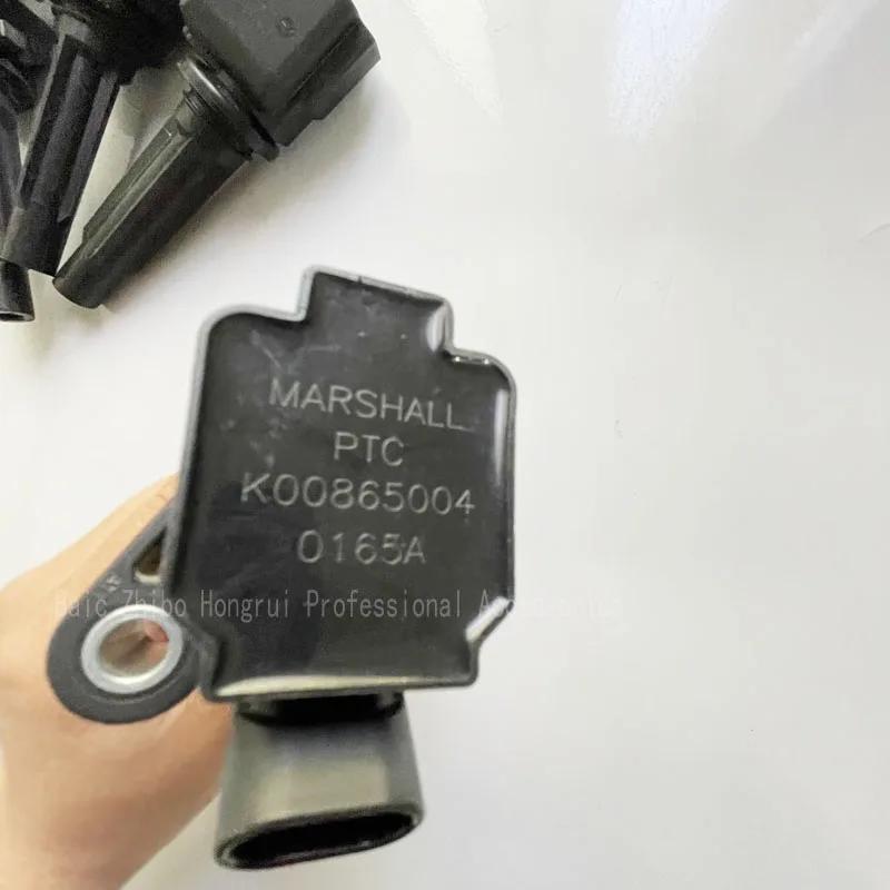 Suitable for Beijing baic BJ40L BJ40plus BJ80 ignition coil engine high pressure package K00865004
