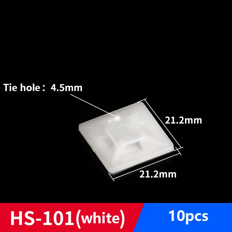 WhiteHS-101(10pcs)