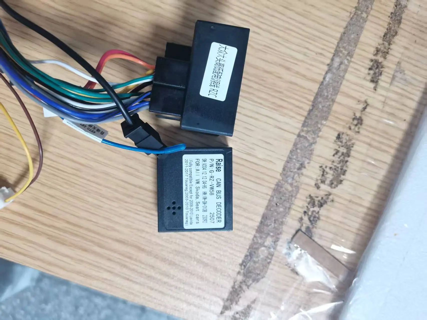 Product Detail