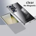 Clear No Magnetic