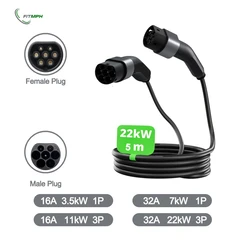 FITMPH type 2 to type 2 ev cable 22kW & 32A for Hybrid & Electric Car-5m Type 2 Charging Cable 3 Phase - Mode 3 Charging Cables
