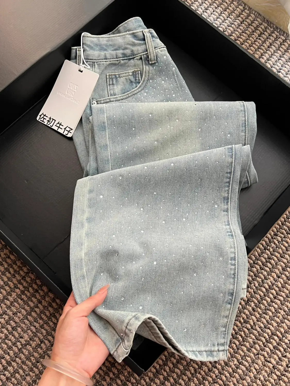 Glittering Loose Straight Leg Jeans Women's High Waist Slimming Skinny Wide Leg Pants Casual Waed Denim Casual Daily Wear