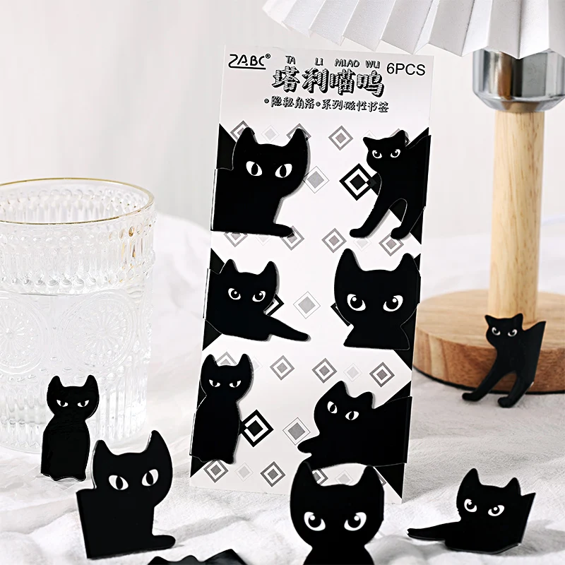 Magnetic Bookmark Bookmarks Stationery Supplies 6pcs Hidden Corner Magnetic Bookmarks for Books Cute Cartoon Cat Dog Rabbit Page Clips Book Marker Unique Reading Gift A7675