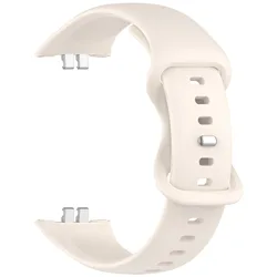 Premium Silicone Smartwatch Band - Elegant Strap (Starlight)