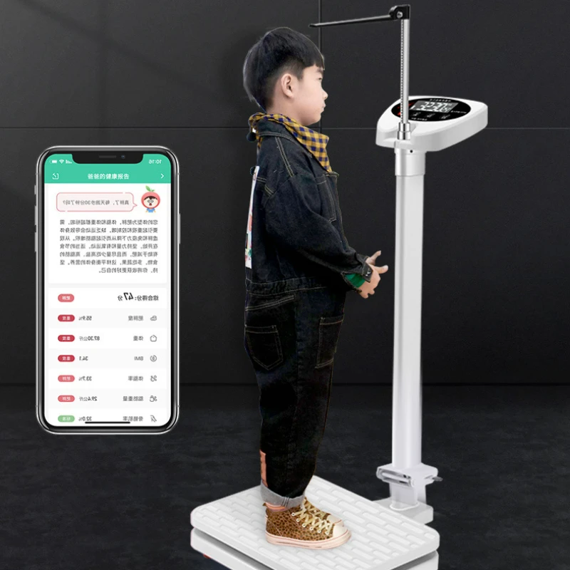 LCD Electronic Large Screen Height Body Weight Scale-USB Charging Integrated Machine for Hospitals and Kindergartens