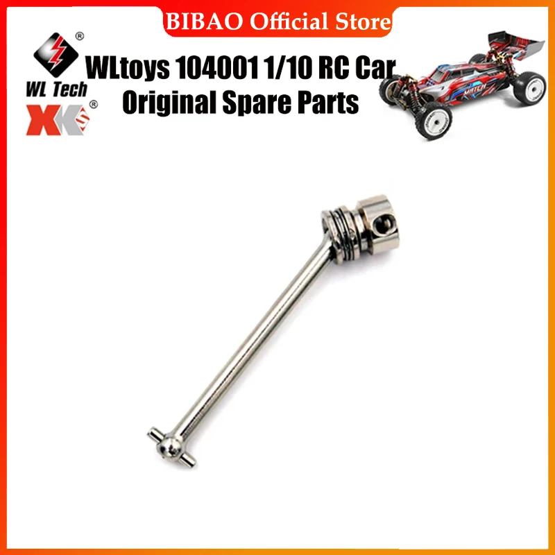 

Wltoys 104001 1/10 RC автомобиль оригинальные запасные части 104001-1925 центральный приводной вал передние части в сборе