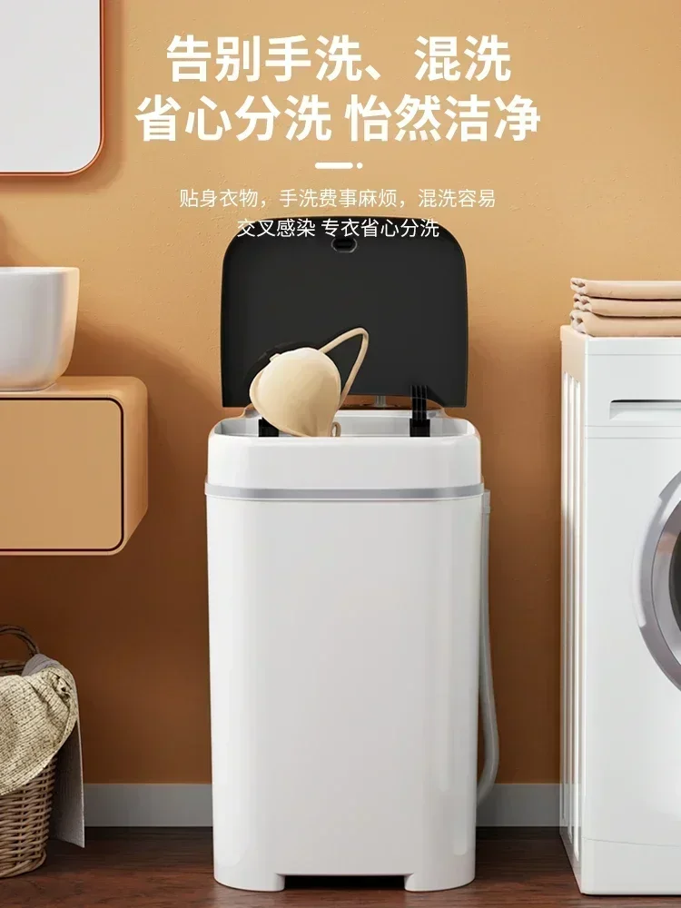 Clothes Washer Jiqi Mini Washing Machine JIQI Handheld Garment
