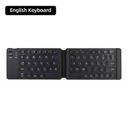 Compact Wireless Folding Bluetooth Keyboard with Touchpad, Rechargeable (2 - fold Black)