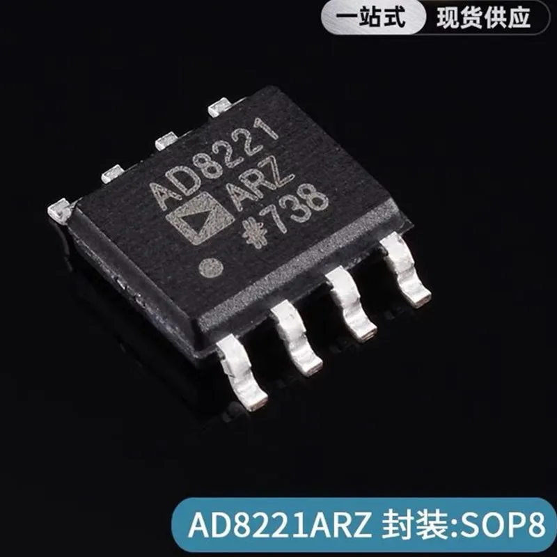 

10 шт. AD8221ARZ AD8221AR SOP8 AD8221 новый оригинальный на складе