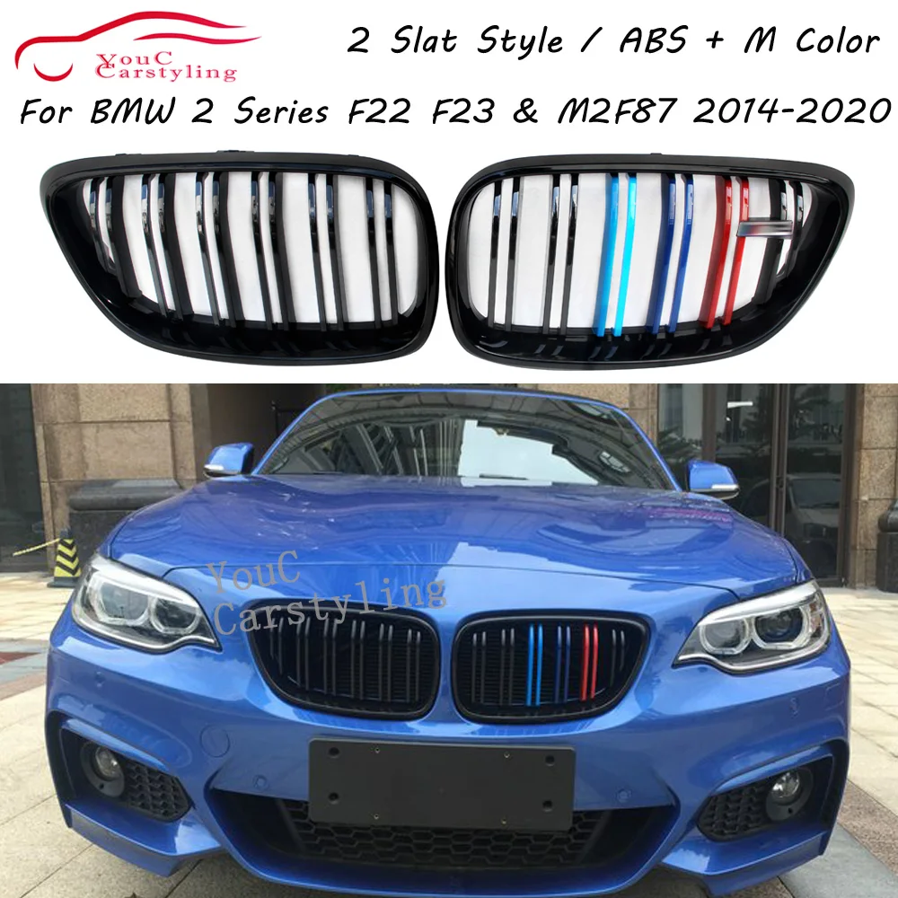 

F22 ABS M цветной передний бампер решетка для BMW 2 серии F23 M2 F87 двойная планка Сменные почки грили 220i 228i M235i 2014-2020