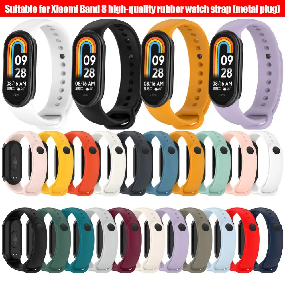 Watch Strap For Xiaomi Mi Band 8 Wristband Silicone Bracelet Wrist