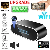 Upgrade 2500mAh 1080P Mini Camera Clock HD WIFI Control Wide Angle IR Night Vision View Alarm Camcorder Home Surveillance Camera