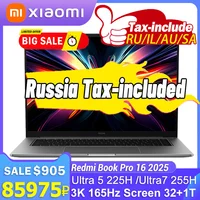 【Russia Stock】REDMIBOOK Pro 16 2025 Ultra 5 225H/Ultra 7 255H 32GB 1TB 16inch 3.1K 165Hz Screen 1