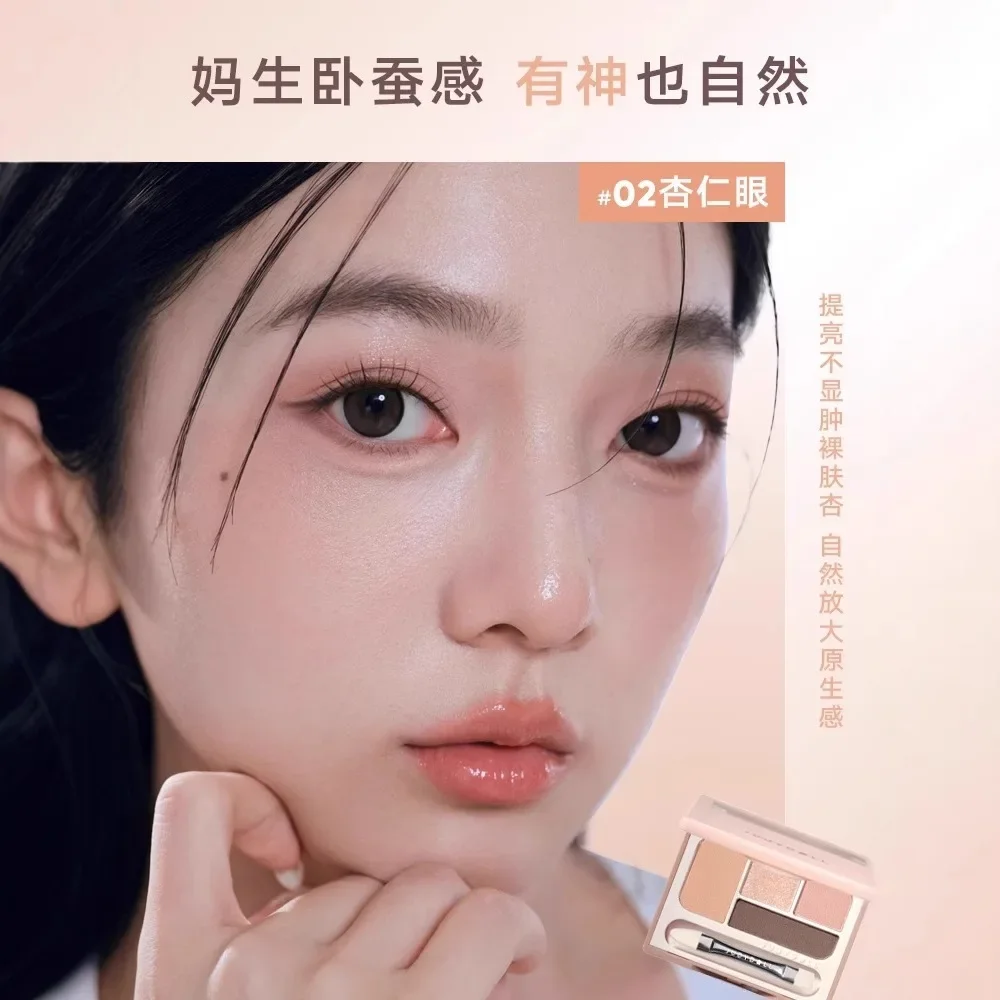 4Color Eyeshadow Silkworm Palette Blush Eyeliner Highlight Contour Palette Brighten Face Makeup Judydoll