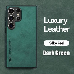 Premium Luxury Leather Shockproof Phone Case - Timeless Elegance & Superior Protection - S24 (Dark Green)