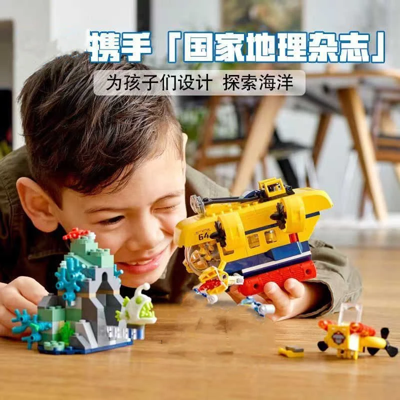 Compatible Brands Brick Sets City Series Building Blocks Ocean