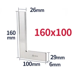 Precision 90 - Degree Knife Edge Square Ruler for Woodworking and Carpentry (160x100 Square Ruler)
