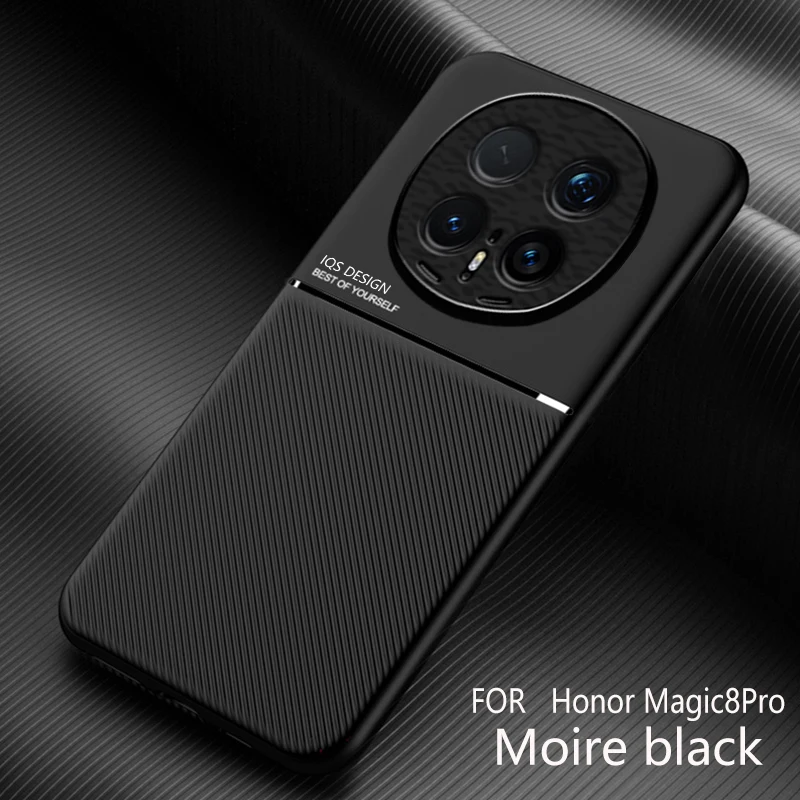 Luxury Shockproof PU Leather Phone Case with Magnetic Frame and Non-Slip Design