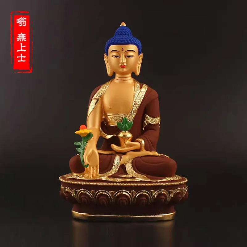 Brown Plated 21cm Shakyamuni Rulai Bodhisattva Buddha Statue,Resin Sweeping Demon Home Putting Decoration
