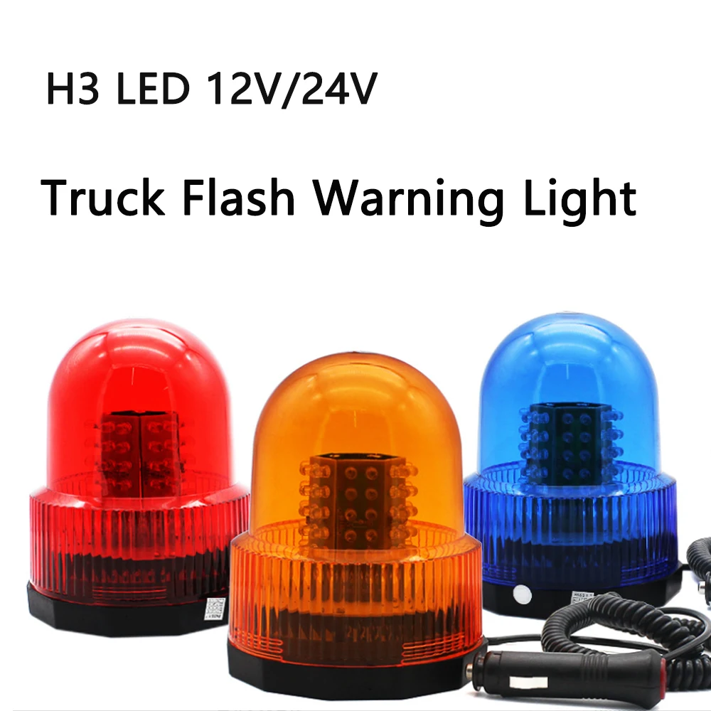40 LED Magnetic Beacon Strobe Light - 12V-24V Emergency Warning Light For Vehicles - View #3