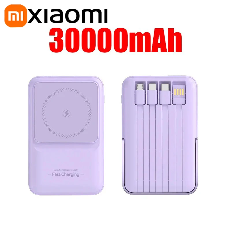 Purple 30000mAh