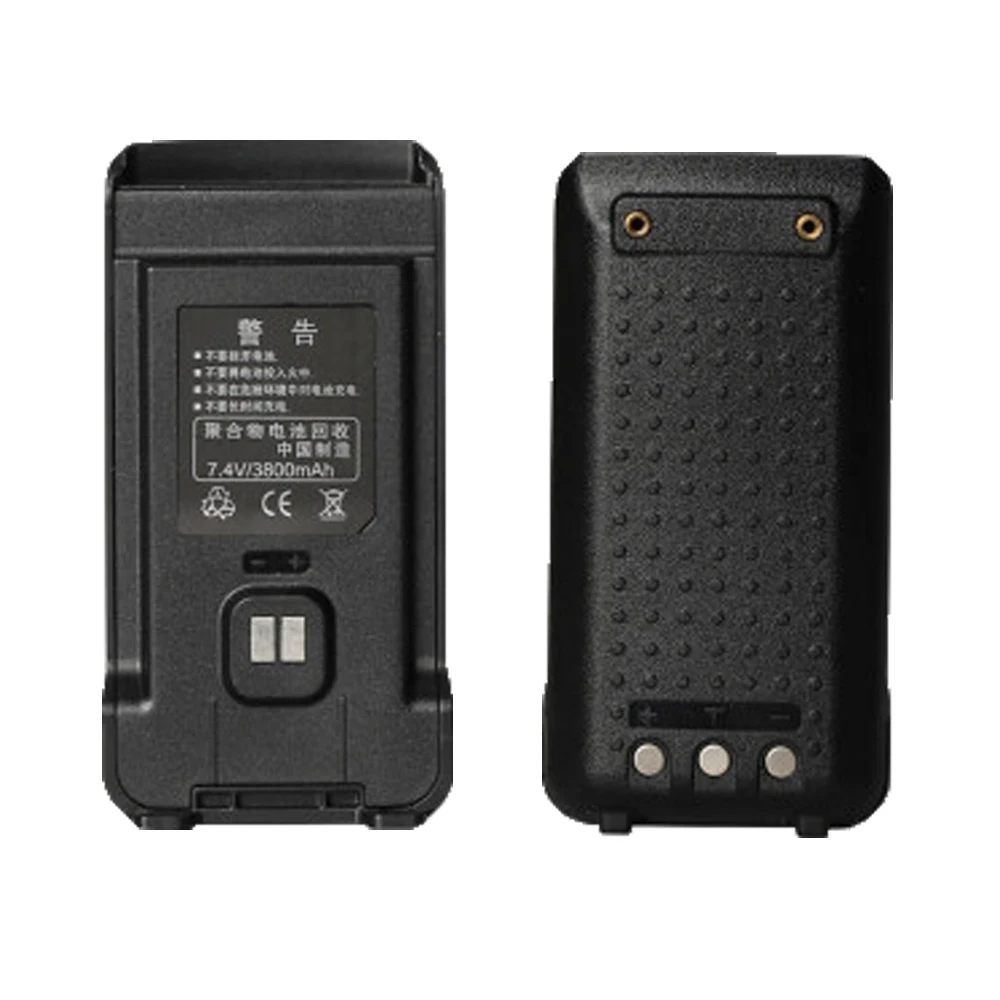 TYT TH-UV98 Battery Replacement 3200mAh Rechargable UV-88 Lithium Battery RT-85 Enlarged Battery Charger for THUV98 Radio 2