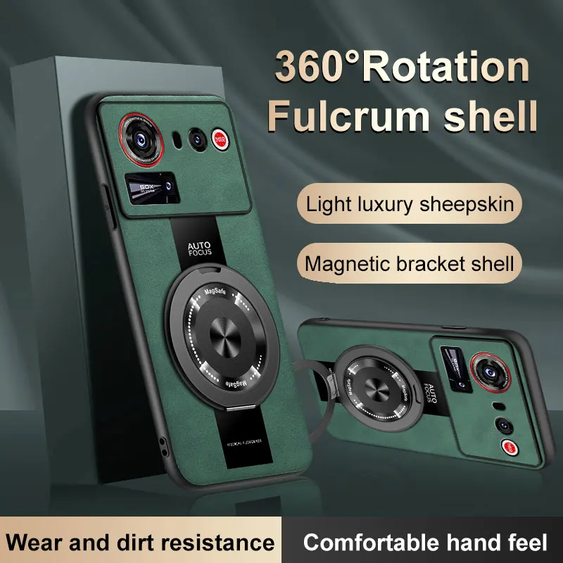 Luxury Leather Supercar 360° Rotating Shockproof Bumper Case