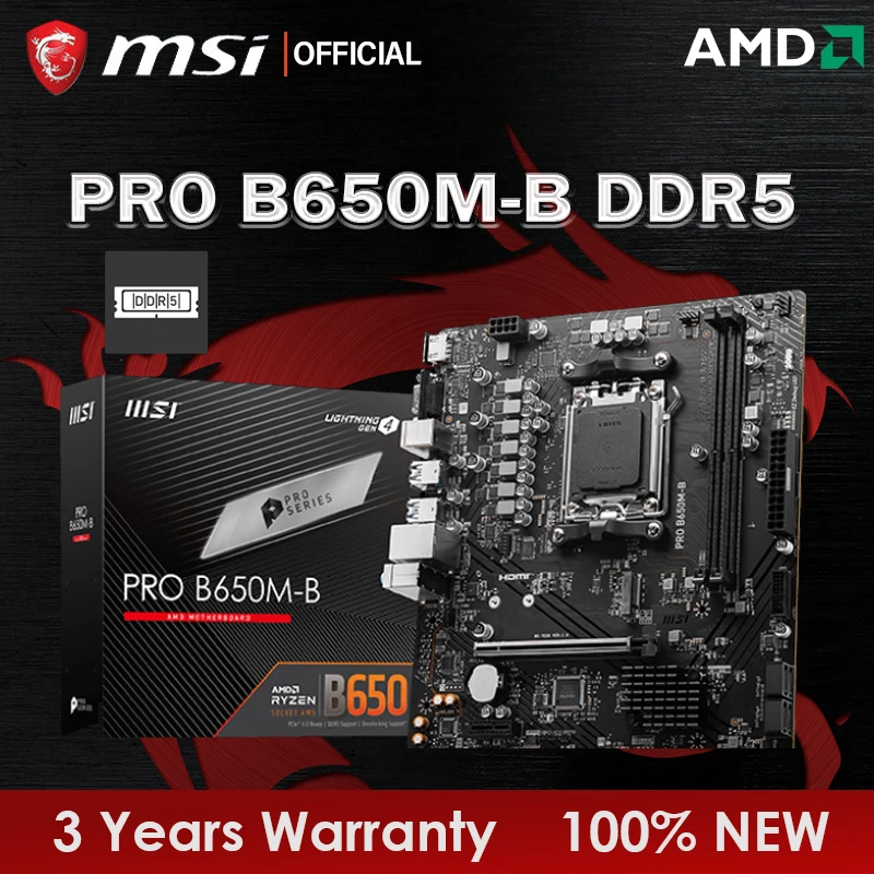 MSI 프로 B650M-B AM5 마더보드, 지지대 Ryzen 7000 시리즈 R5 R7 R9 AM5 프로세서, DDR5 64GB M.2 데스크탑 AMD B650, 신제품 