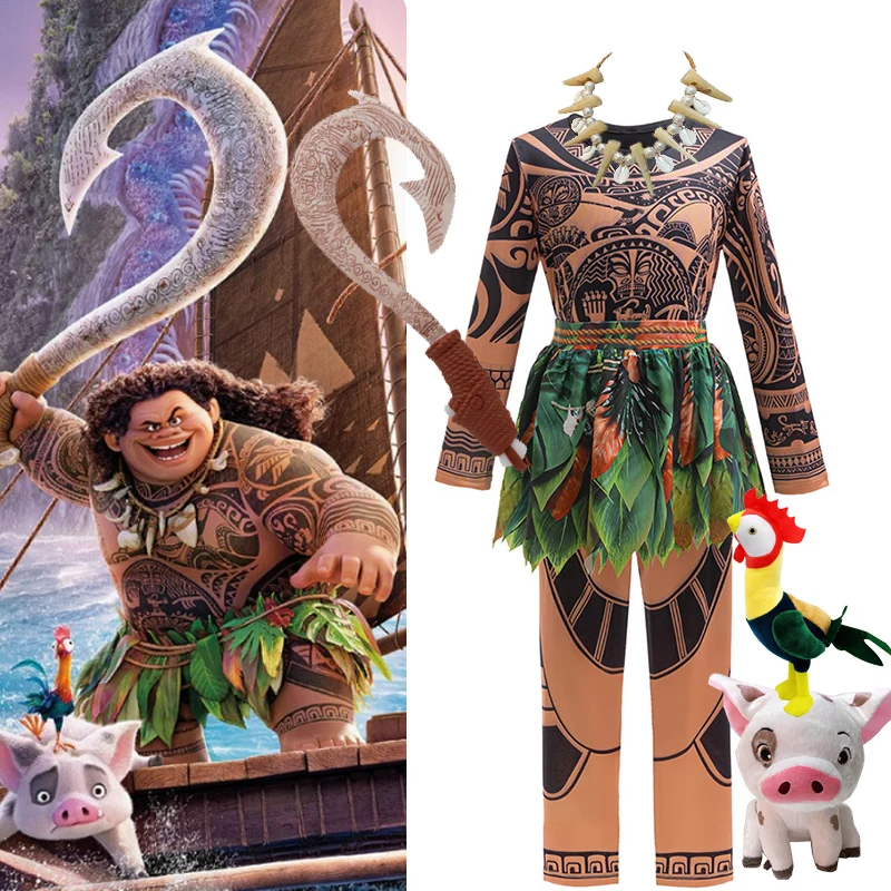 Moana Maui Maui Vestito Carnevale Maui Costume Vestito Oceania