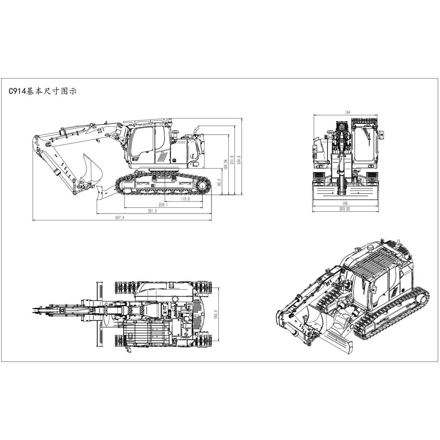 CUT 914 RC Excavator RTR 1/14 Scale Hydraulic Digger Radio Control Model Light Sound Set Construction Trucks Attachments RC Toys 6