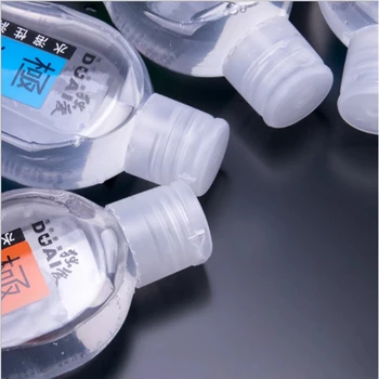 DUAI 220ML Anal Lubricant Sex Toys Male Masturbator Men Gay Vagina Vaginal Pussy Sexitoys Couples Adult Sexitoys Porn Supplies 4