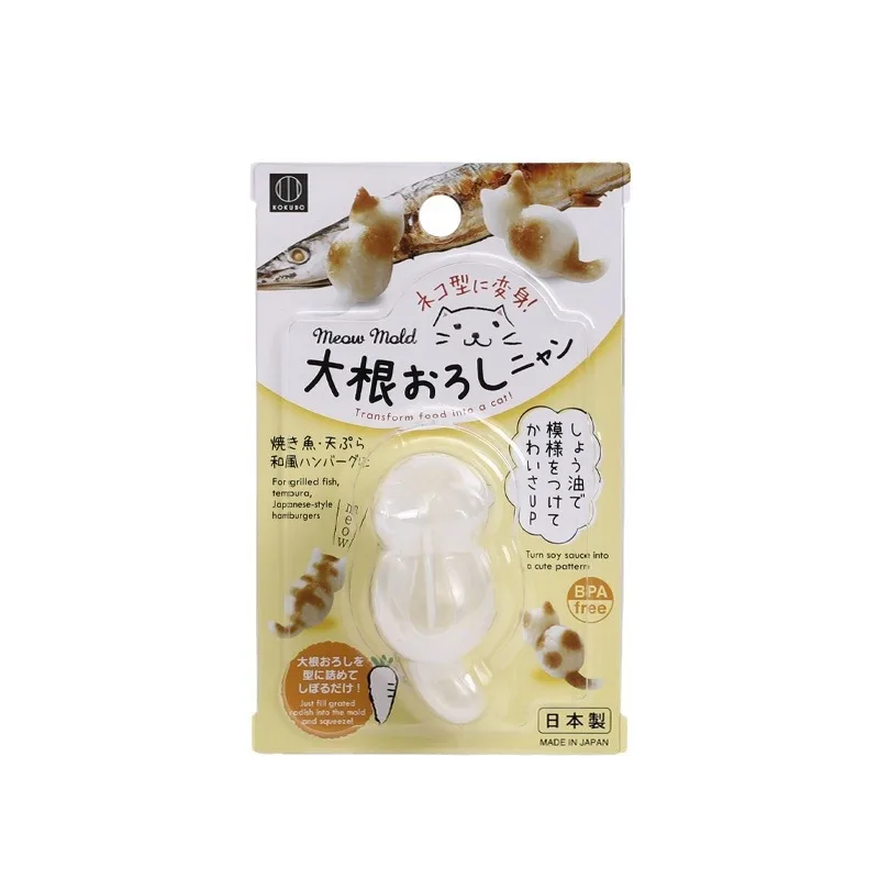 일본 고양이 모양 주먹밥 틀, 창의적이고 트렌디한 주방 도구, 스시 준비, 야채 퓨레, 도시락 디자인용