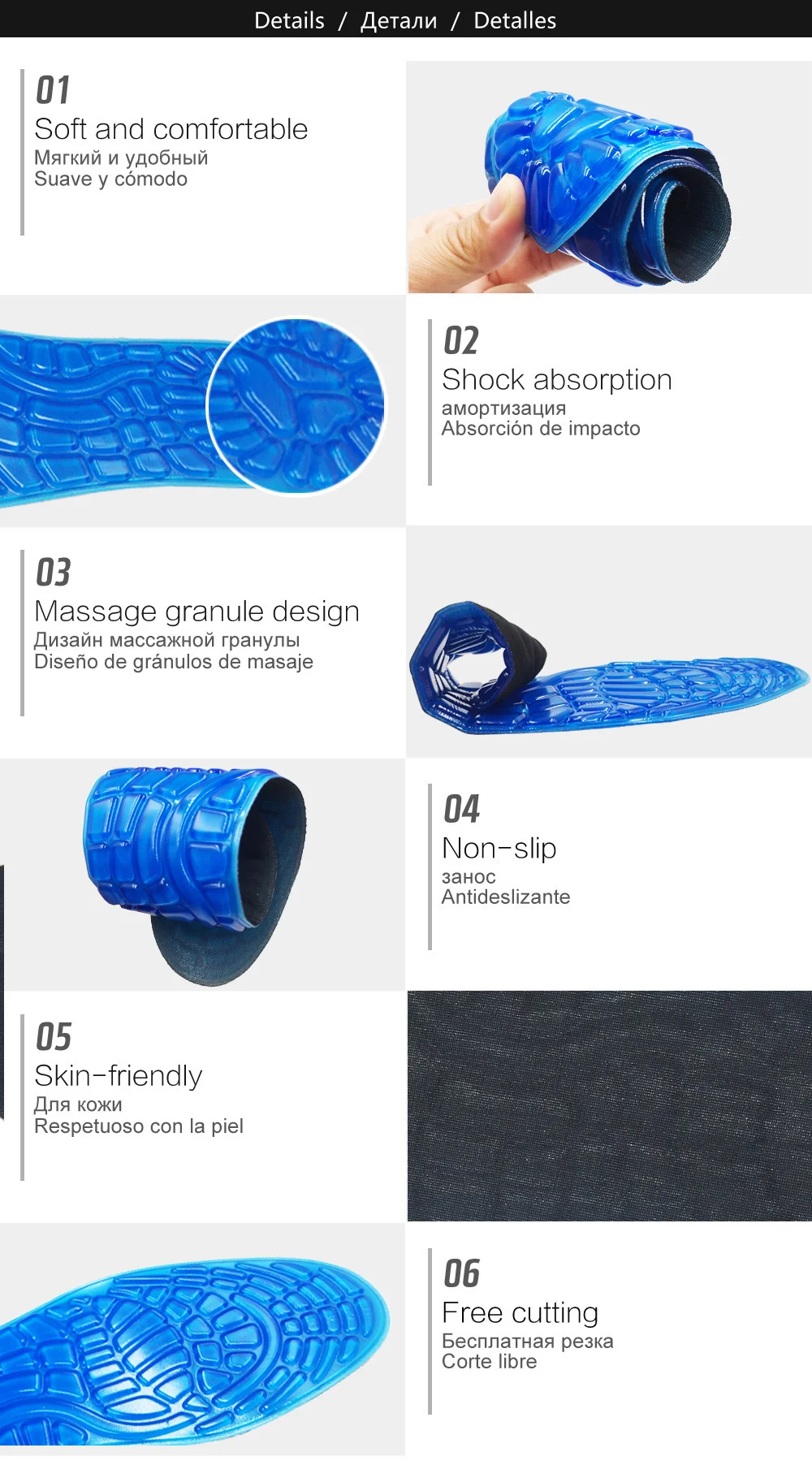 EID Silikon Gel einlegesohlen Anti -slip silizium einlegesohlen für mann und frauen massieren pad dämpfung komfortable elastische einlegesohlen – Detail 39