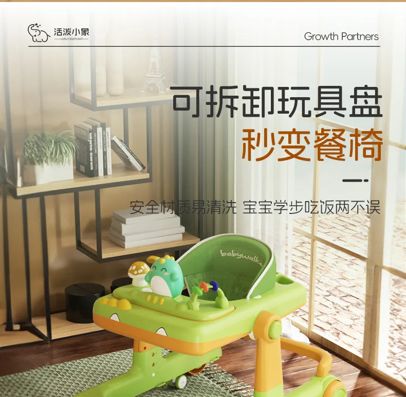 Dino Folding Baby Walker Multi-Function Anti Rollover Can Sit With Music Baby Walking Trolley Baby Stroller For 6-18 Months