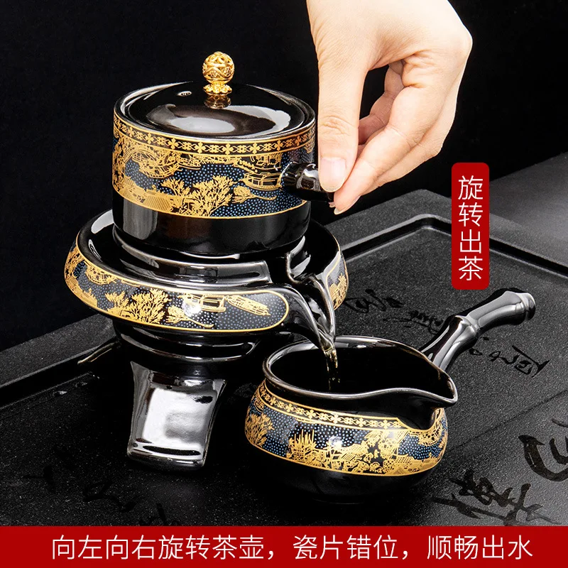 Stone mill lazy semi-automatic tea set set Qingming river map home kung fu tea maker sea cup