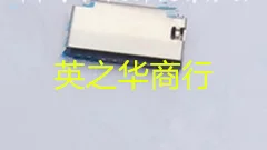 

30pcs original new 47309-2335 473092335 0473092335 MICRO SD