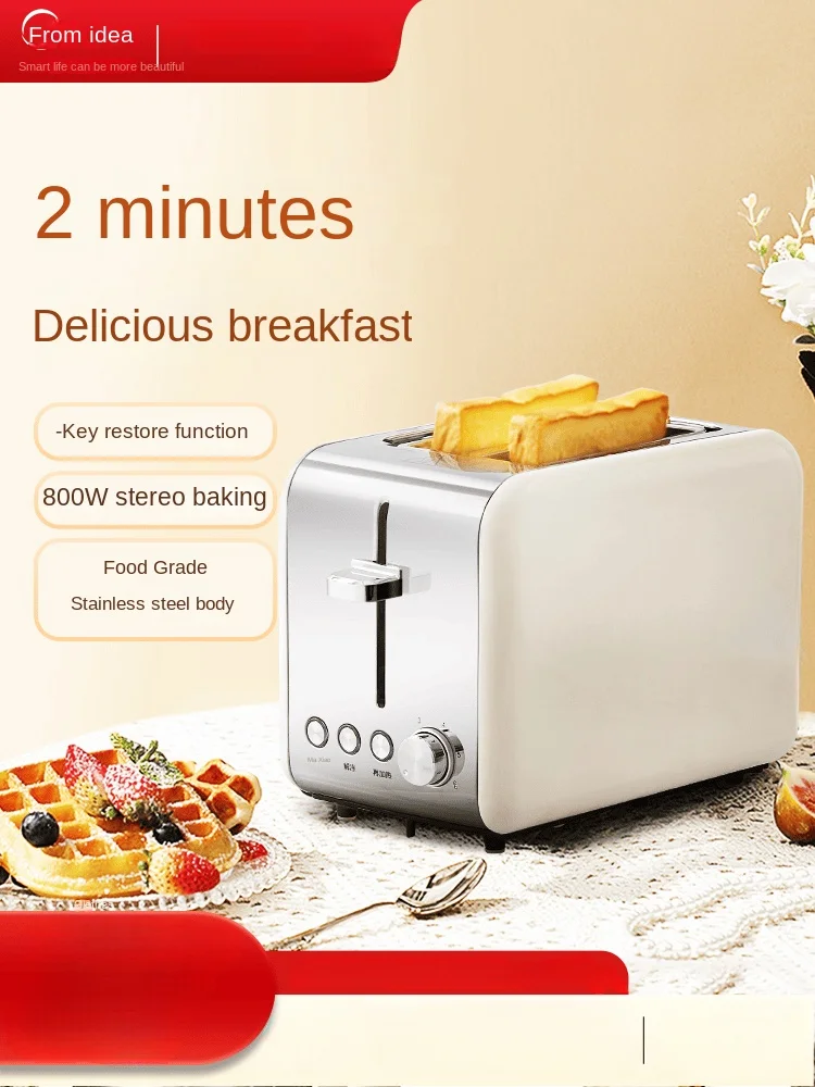 220V Compact Midea Breakfast Maker with Toaster, Sandwich Maker and Automatic Toast Oven 2