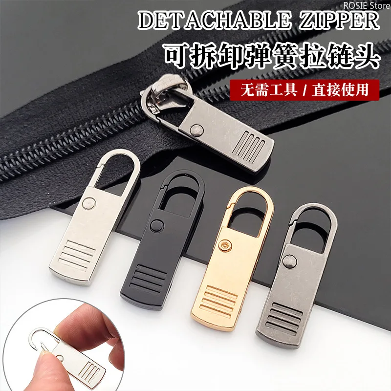 5pcs 금속 지퍼 수리 도구 배낭 바느질 도구용 분리형 지퍼 풀 교체 지퍼 헤드