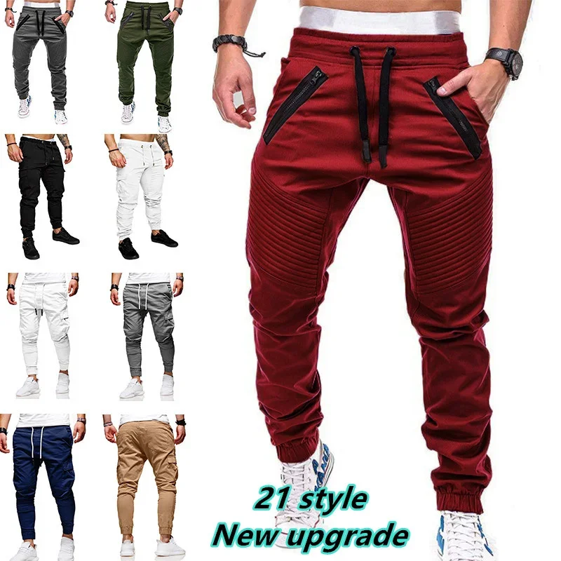 Mens Casual Sports Pants Sweatpants Male Jogger Cargo Harem Pencil Drawstring Trousers Streetwear Pants 1
