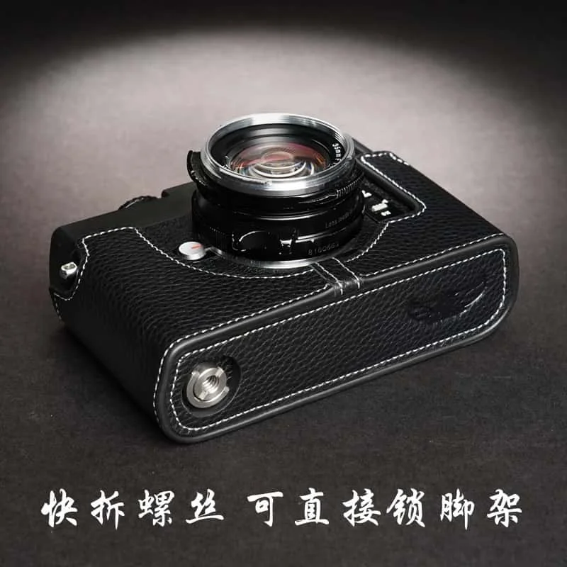 Premium Genuine Leather Camera Bag Case