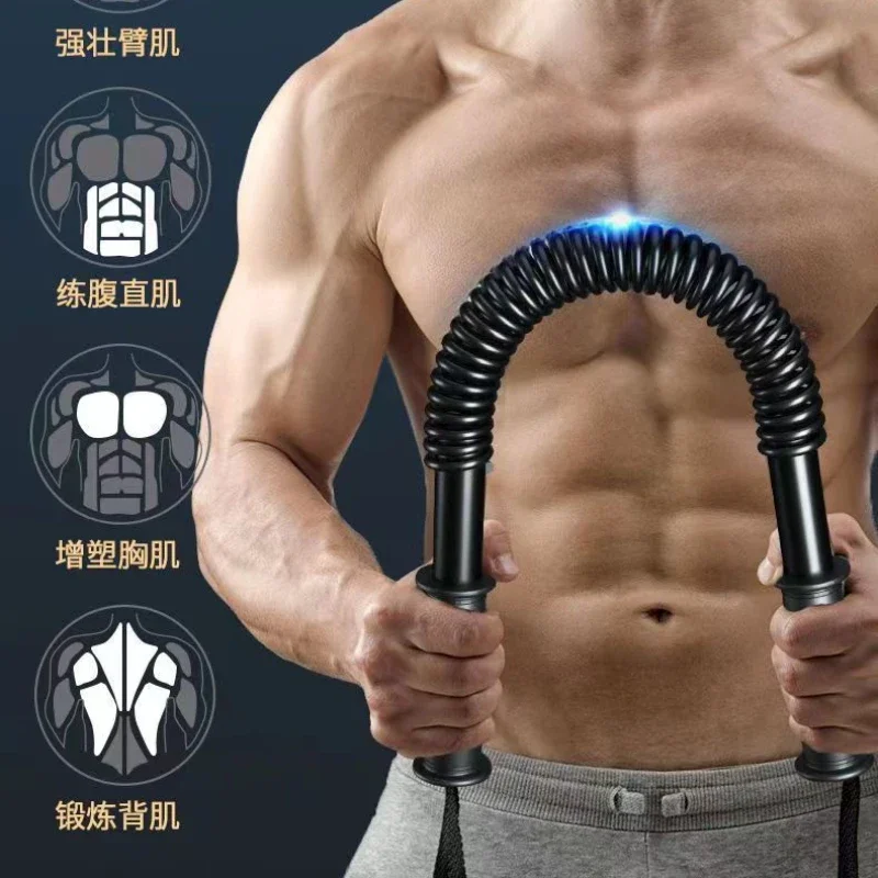 30-50kg 팔 근력 강화 바 체스트 익스팬더 스프링 텐션 벨트 팔 가슴 근육 트레이닝 피트니스 장비