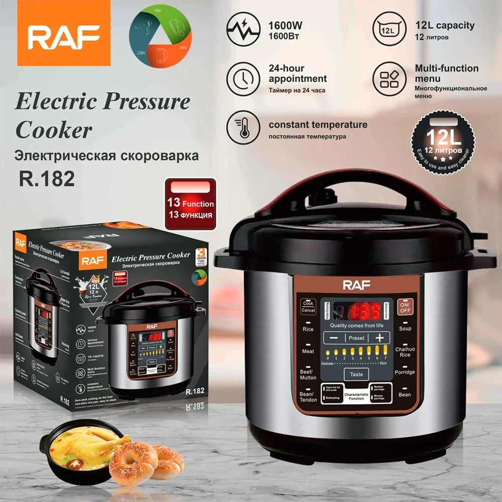 RAF Newest Multifunctional 12L Slow Cooker Smart Programmable Electric Pressure Rice Cooker 2