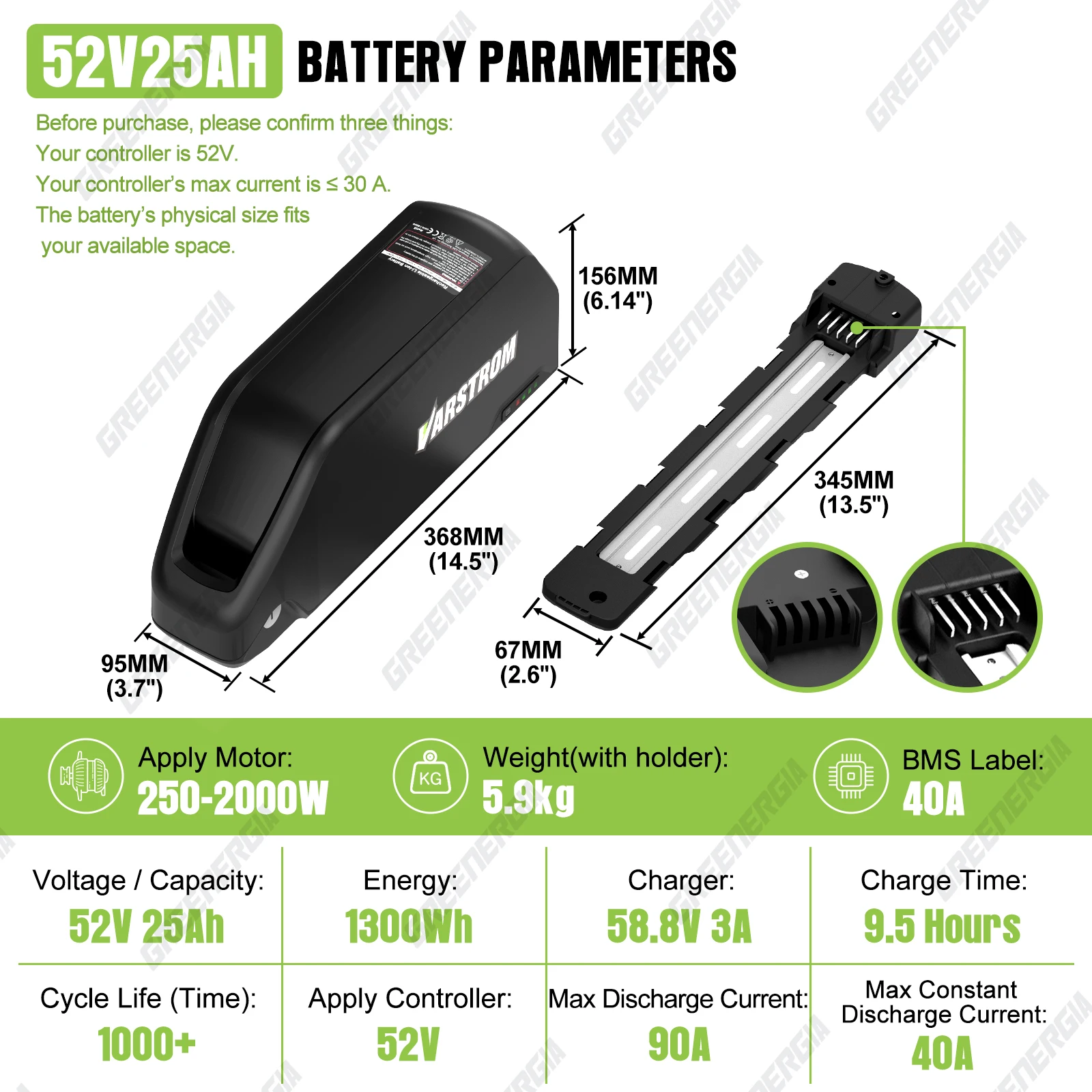YW 52V25AH Downtube