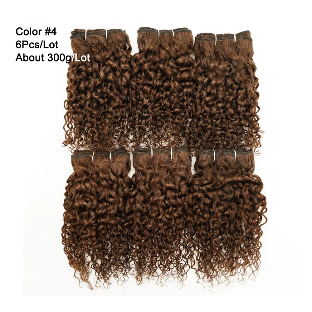 Jerry Curly Brazilian Human Hair Bundles Natural Color #2 #4 Dark Brown Remy Hair Extensions 50g/bundle Weaving Gemlong