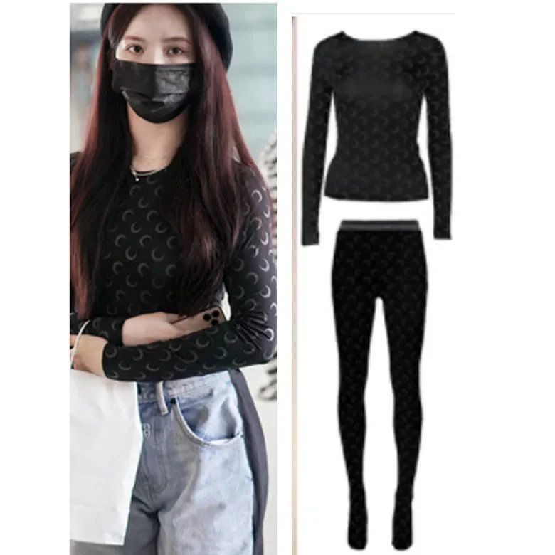 Black Grey Moon Set
